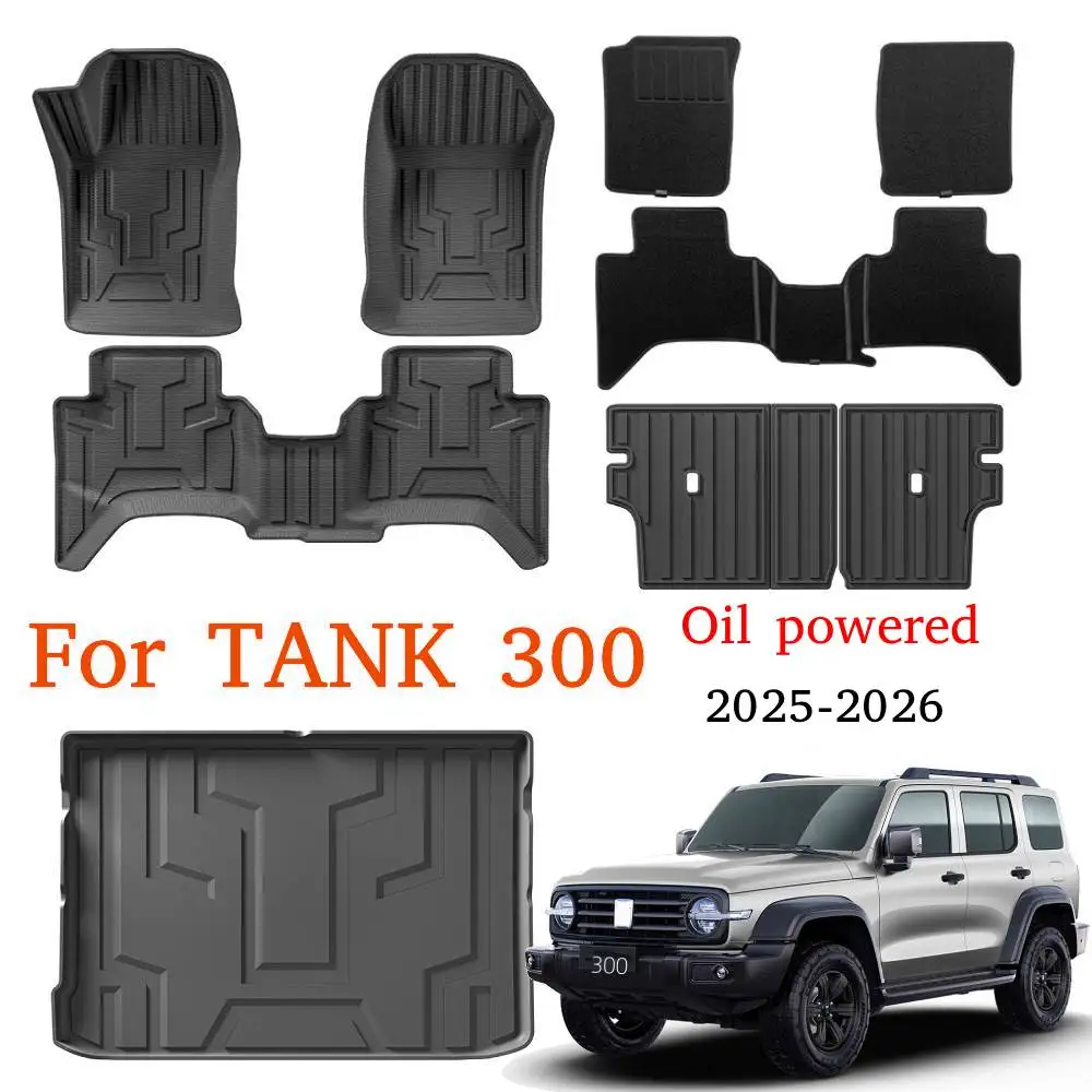 For GWM WEY TANK 300 2025 2026 TPE Floor Mats (Only for Gas) LHD, Waterproof Full Set Trunk Mats & Cargo Liner Left Hand Driver
For GWM WEY TANK 300 2025 2026 TPE Floor Mats (Only for Gas) LHD, Waterproof Full Set Trunk Mats & Cargo Liner Left Hand Driver