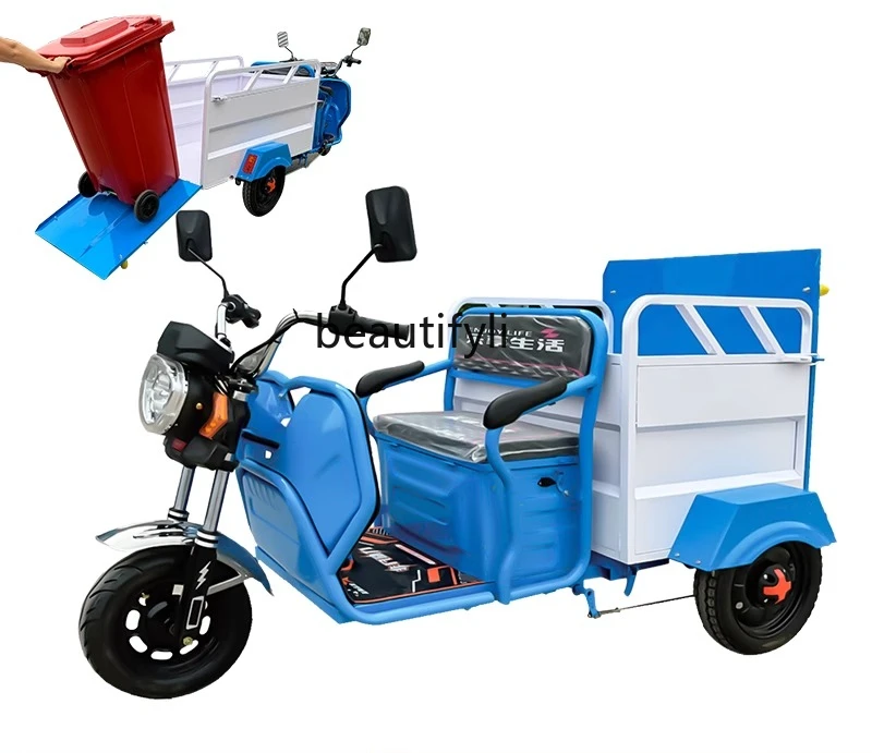 Garbage, clearance truck, community property cleaning truck, single barrel, double barrel sorting, dump truck 
Garbage, clearance truck, community property cleaning truck, single barrel, double barrel sorting, dump truck