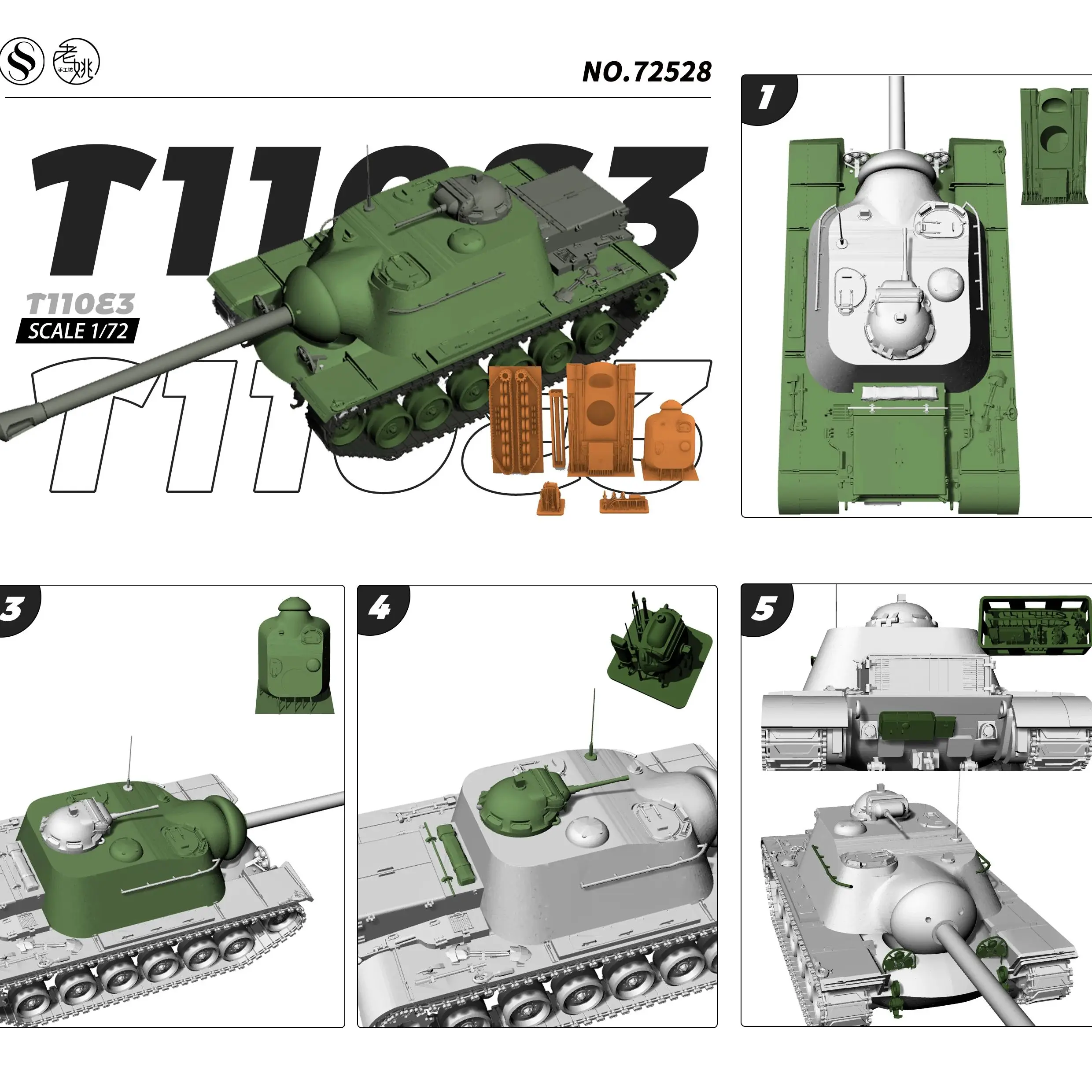 US T110E3 Heavy Tank MRY-SFW SS528 1/72 1/35 1/48 25mm Military Model Kit Miniature
US T110E3 Heavy Tank MRY-SFW SS528 1/72 1/35 1/48 25mm Military Model Kit Miniature