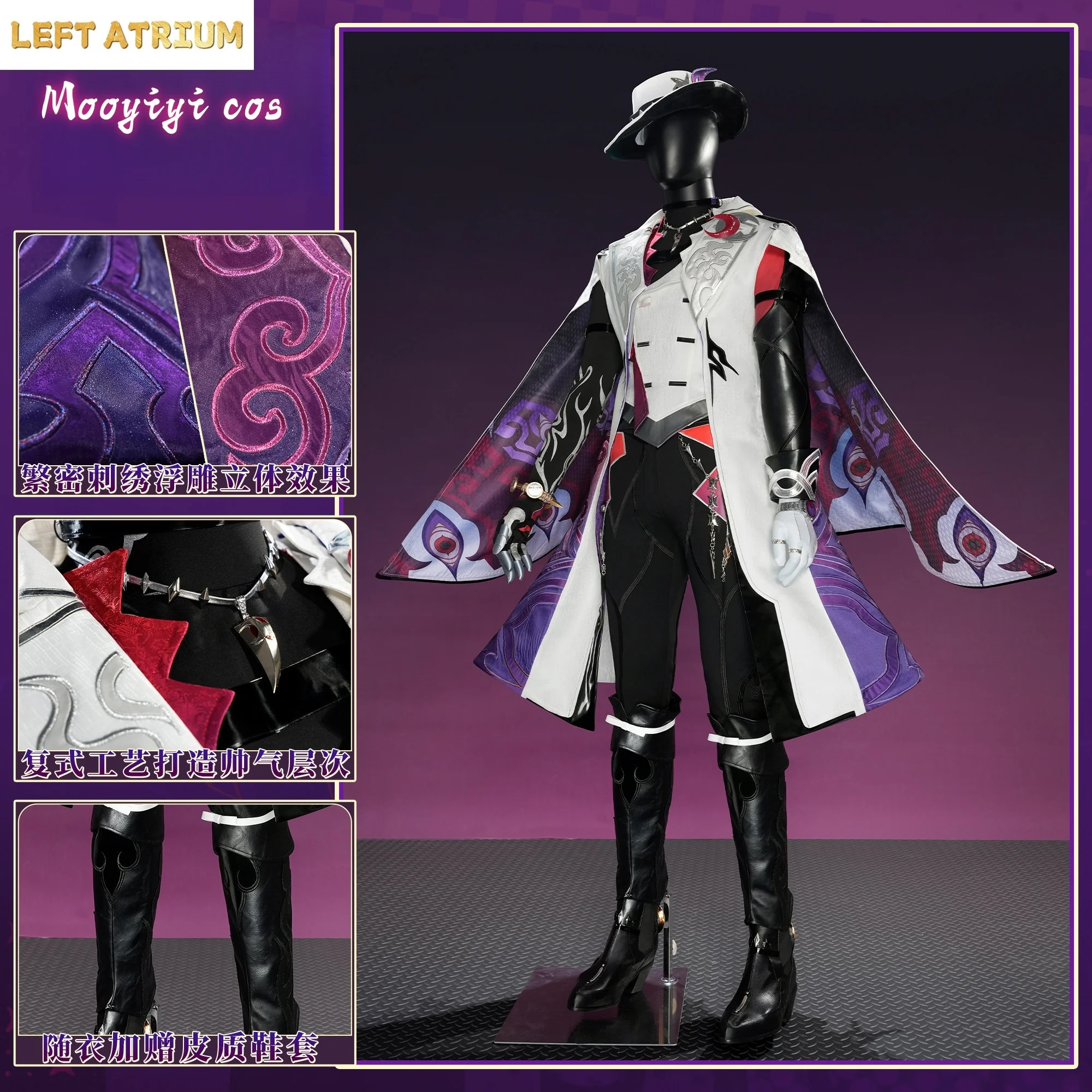 Newly Ashveil Cosplay Halloween Costume Christmas Costume Game Honkai Star Rail S-3XL Women Dress in stock
Newly Ashveil Cosplay Halloween Costume Christmas Costume Game Honkai Star Rail S-3XL Women Dress in stock