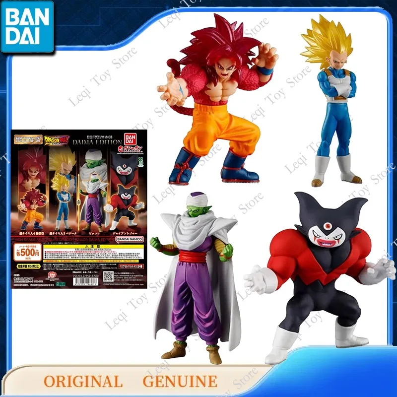 Bandai натуральная HG HIGH GRADE REAL FIGURE DRAGON BALL 03 DAIMA EDITION фигурки аниме игрушки подарок сборка модель украшения
Bandai натуральная HG HIGH GRADE REAL FIGURE DRAGON BALL 03 DAIMA EDITION фигурки аниме игрушки подарок сборка модель украшения