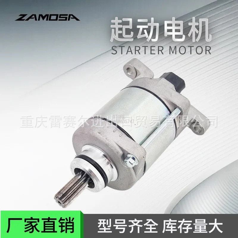 31200-KTF-981 Starter Starter Motor Suitable for 07-12SH150i SH150 Starter Motor
31200-KTF-981 Starter Starter Motor Suitable for 07-12SH150i SH150 Starter Motor
