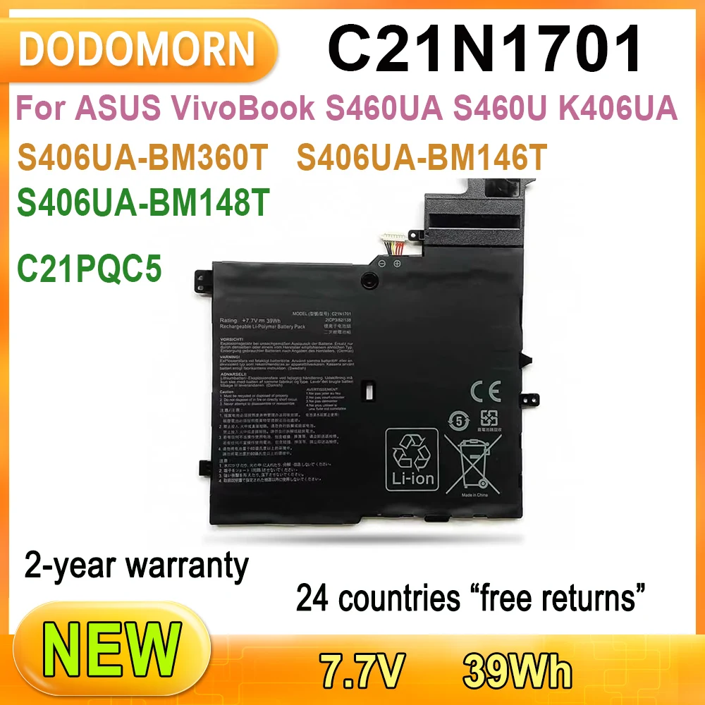 New C21N1701 Laptop Battery For ASUS VivoBook S460U K406UA S406UA-BM360T BM146T BM148T C21PQC5 0B20002640000 Rechargeable Li-ion
New C21N1701 Laptop Battery For ASUS VivoBook S460U K406UA S406UA-BM360T BM146T BM148T C21PQC5 0B20002640000 Rechargeable Li-ion