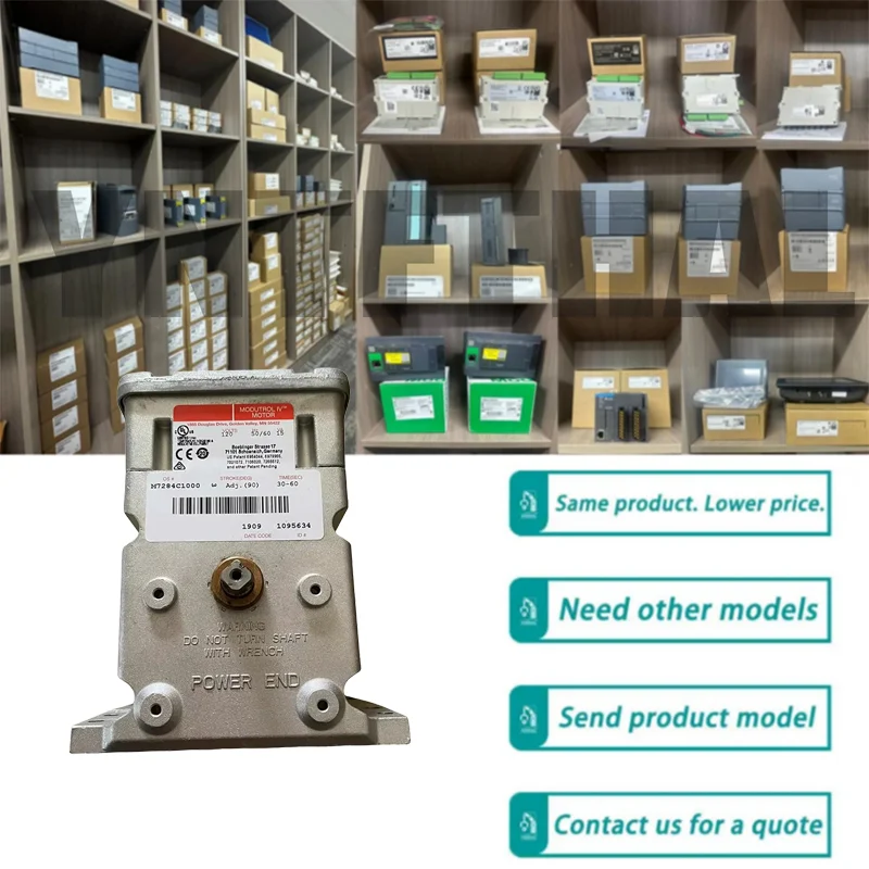 Новый оригинальный электрический привод M7284A1012
Новый оригинальный электрический привод M7284A1012
