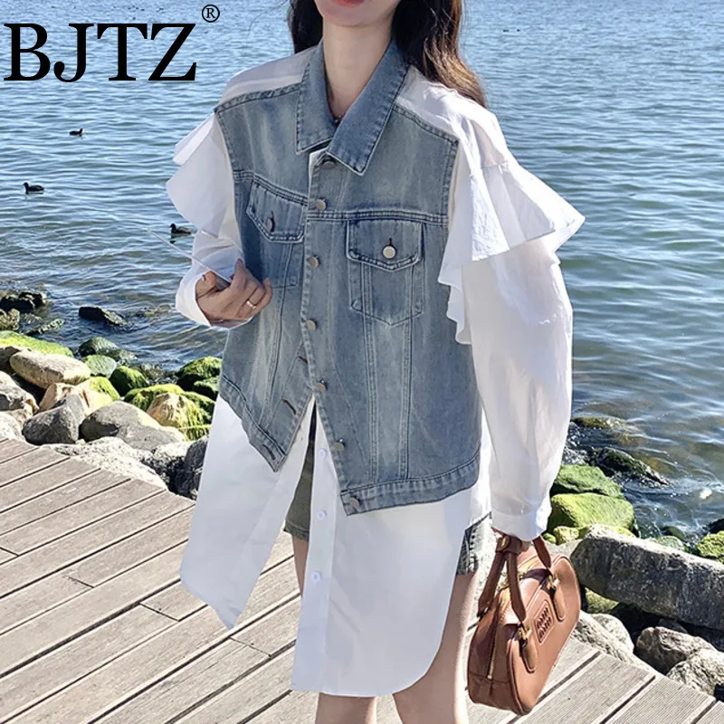 BJTZ Big Size Designer Denim Spliced White Shirt Women's 2025 Spring Autumn New Trendy Casual Loose Female Tops Blouse
BJTZ Big Size Designer Denim Spliced White Shirt Women's 2025 Spring Autumn New Trendy Casual Loose Female Tops Blouse