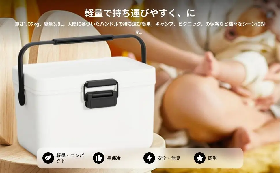 Cooler Box Ice Chest Small Hard Beverage Storage Organizer Carrier Ice Retention Cooler for Picnic Drink Barbecue
Cooler Box Ice Chest Small Hard Beverage Storage Organizer Carrier Ice Retention Cooler for Picnic Drink Barbecue