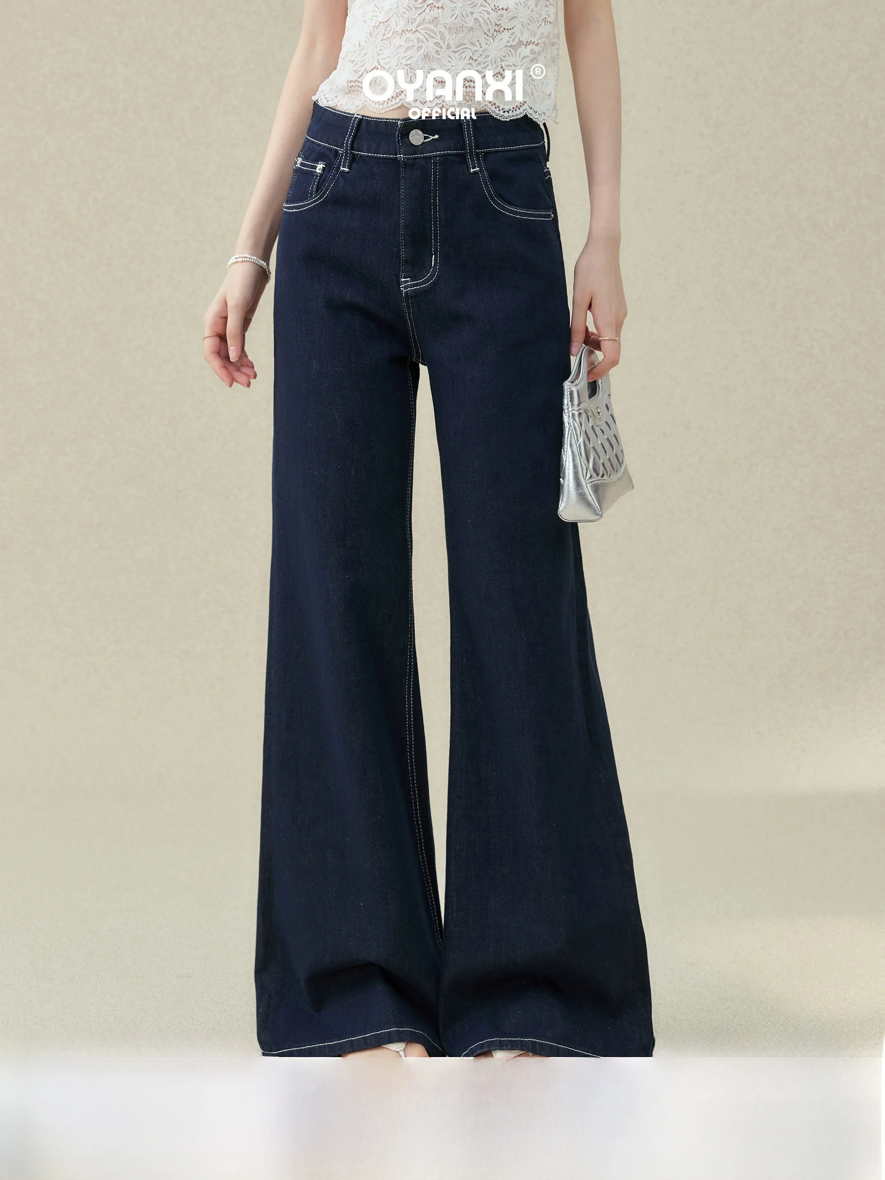 High Waist Flared Jeans Women's Loose Fit Spring 2026 Non-Matching Floor-Length Pants by Yang Xue Cartoon Leggy Pants
High Waist Flared Jeans Women's Loose Fit Spring 2026 Non-Matching Floor-Length Pants by Yang Xue Cartoon Leggy Pants