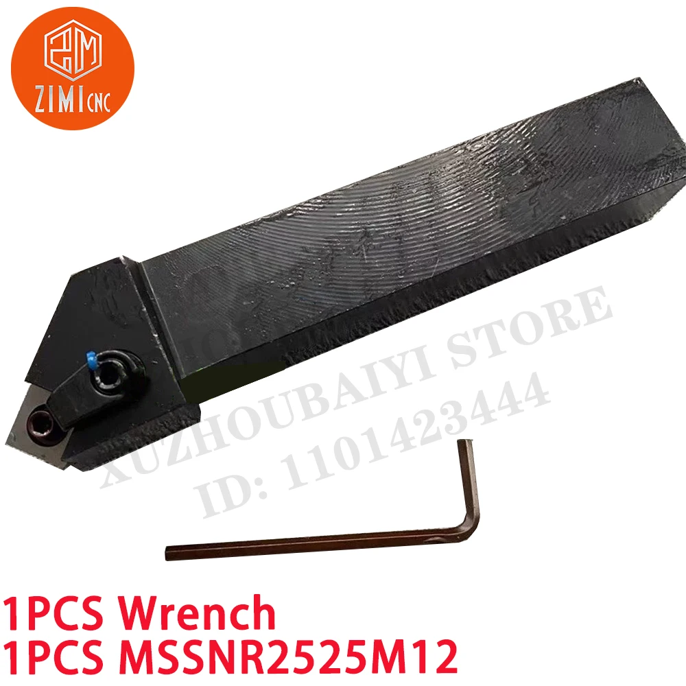 1PCS MSSNR 2525M12 Держатель токарного инструмента Рукоятка токарного инструмента 25 x 150 мм Для твердосплавных пластин SNMG12 Механический режущий инструмент для металлообработки с ЧПУ
1PCS MSSNR 2525M12 Держатель токарного инструмента Рукоятка токарного инструмента 25 x 150 мм Для твердосплавных пластин SNMG12 Механический режущий инструмент для металлообработки с ЧПУ