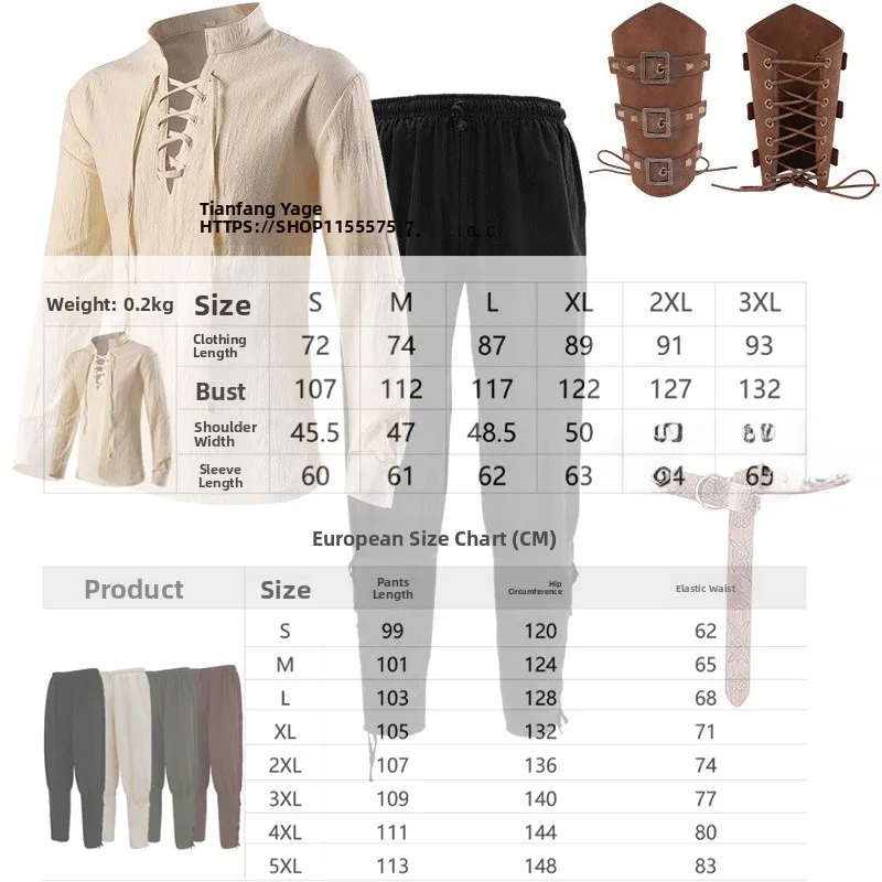 Halloween Men's Renaissance Costume Shirt Pants Belt Hand Protection Small Accessories Set Pirate Prince Traditional Chinese ...
Halloween Men's Renaissance Costume Shirt Pants Belt Hand Protection Small Accessories Set Pirate Prince Traditional Chinese ...