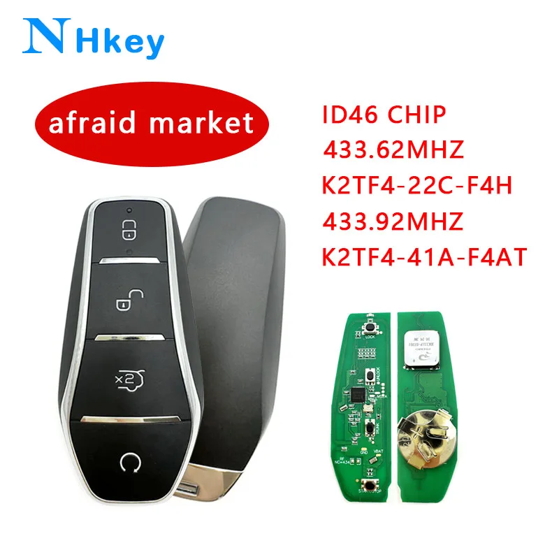 NHkey 433.62MHz K2TF4-22C-F4H/433.92MHz K2TF4-41A-F4AT ID46Chip Car Remote Key For BYD Qin Plus DM-i Qin Plus EV Dolphin NO logo
NHkey 433.62MHz K2TF4-22C-F4H/433.92MHz K2TF4-41A-F4AT ID46Chip Car Remote Key For BYD Qin Plus DM-i Qin Plus EV Dolphin NO logo