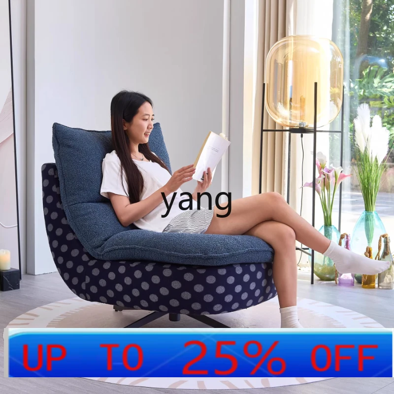 LTT removable sofa chair single leisure chair living room balcony modern simple cotton and linen single chair
LTT removable sofa chair single leisure chair living room balcony modern simple cotton and linen single chair