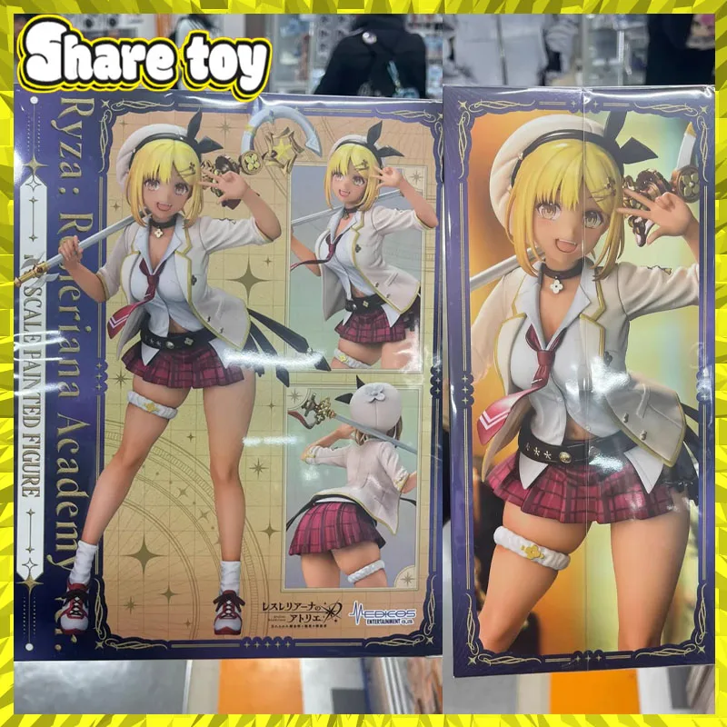 Medicos Reisalin Stout Atelier Resleriana: Forgotten Alchemy Ryza Academy Ver. Figure Anime Model Desktop Collectibles toys
Medicos Reisalin Stout Atelier Resleriana: Forgotten Alchemy Ryza Academy Ver. Figure Anime Model Desktop Collectibles toys