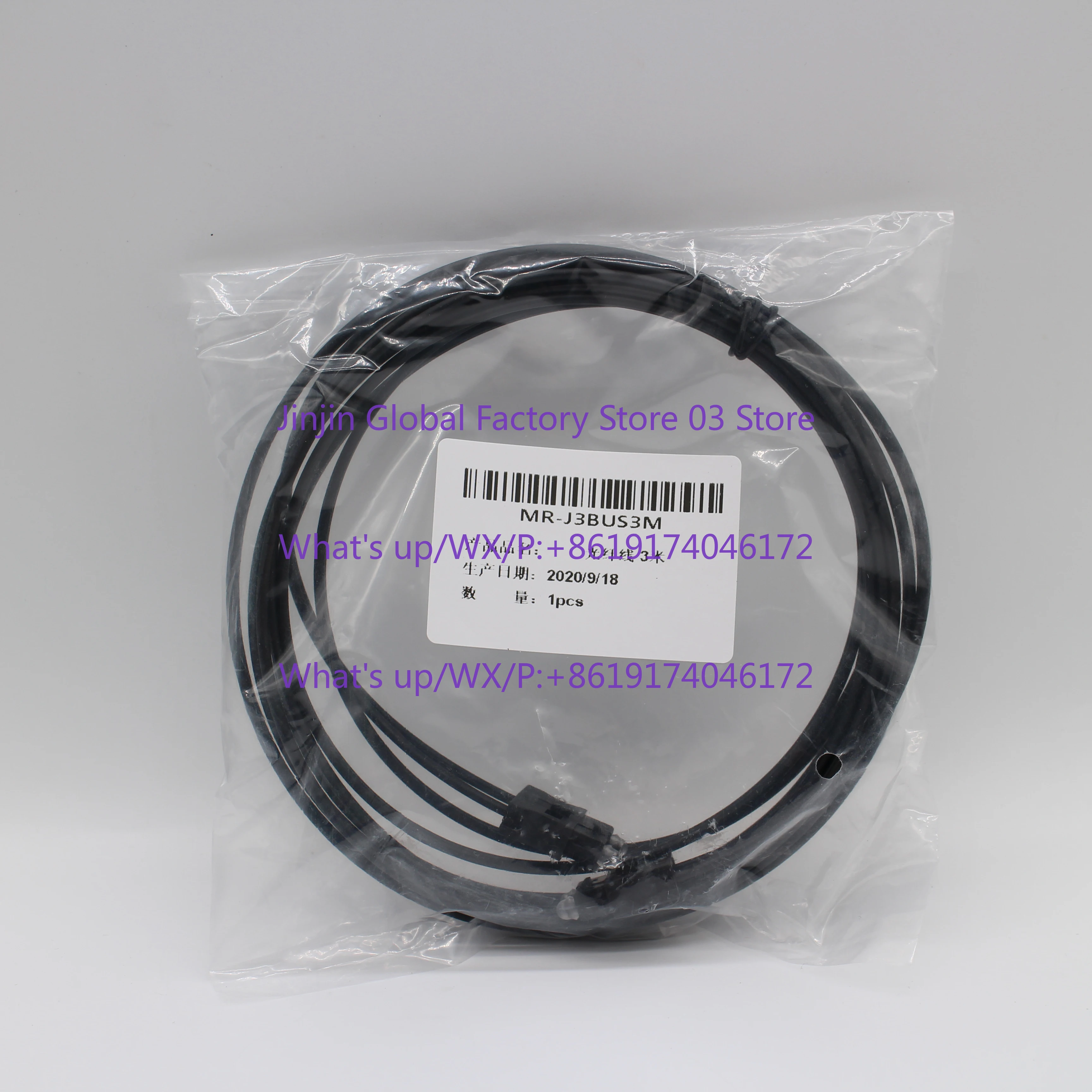 Servo Optical Fiber Communication Cable MR-J3BUS3M 4M Original Genuine
Servo Optical Fiber Communication Cable MR-J3BUS3M 4M Original Genuine