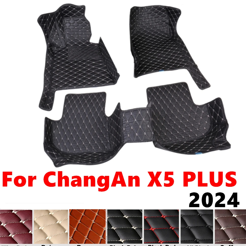 Автомобильные коврики для ChangAn X5 PLUS 2024, подходящие под заказ передние и задние напольные коврики, автомобильные накладки на ножки, коврик, аксессуары для интерьера
Автомобильные коврики для ChangAn X5 PLUS 2024, подходящие под заказ передние и задние напольные коврики, автомобильные накладки на ножки, коврик, аксессуары для интерьера