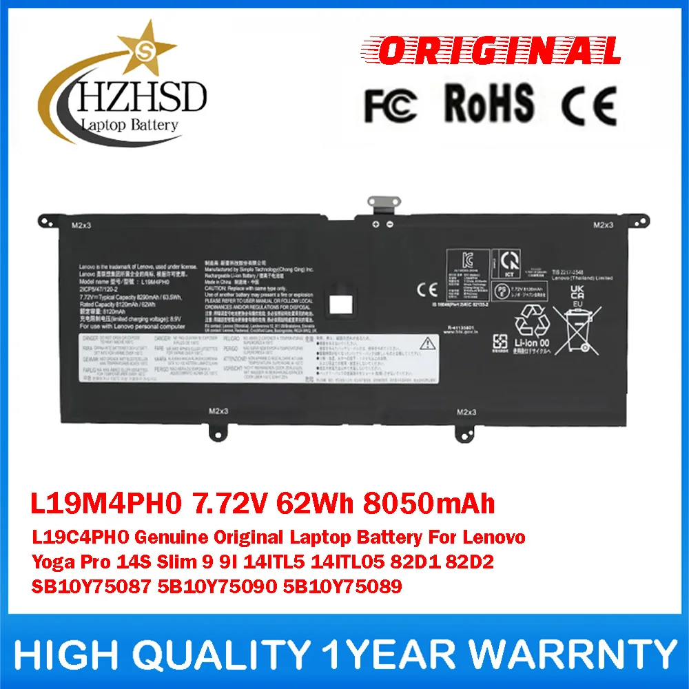 L19M4PH0 7.72V 62Wh 8050mAh L19C4PH0 Genuine Original Laptop Battery For Lenovo Yoga Pro 14S Slim 9 9I 14ITL5 14ITL05 82D1 82D2
L19M4PH0 7.72V 62Wh 8050mAh L19C4PH0 Genuine Original Laptop Battery For Lenovo Yoga Pro 14S Slim 9 9I 14ITL5 14ITL05 82D1 82D2