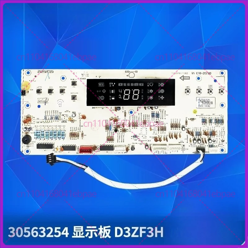 Для кондиционера Gree: дисплейная панель 30563254, печатная плата 30563354, плата управления 30563351
Для кондиционера Gree: дисплейная панель 30563254, печатная плата 30563354, плата управления 30563351