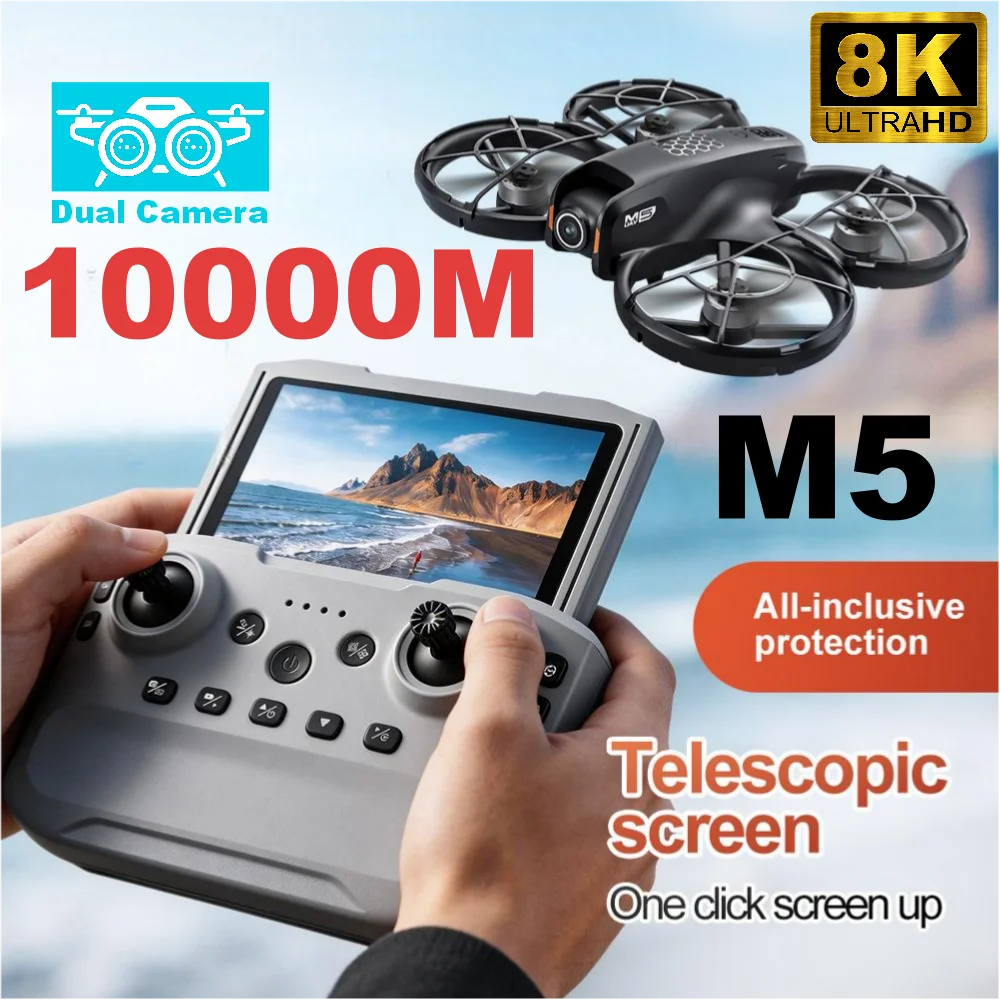 M5 Drone Laser Obstacle Avoidance 8K HD Dual Camera WIFI FPV Brushless Motor Optical flow localization Six-axi Gyro Aircraft Toy
M5 Drone Laser Obstacle Avoidance 8K HD Dual Camera WIFI FPV Brushless Motor Optical flow localization Six-axi Gyro Aircraft Toy