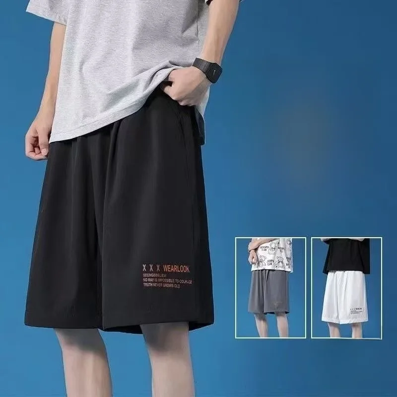 Ice Silk Quick Dry Men's Shorts Summer Outdoor Basketball Sports Running Loose Large Size Five-Quarter Pants Summer
Ice Silk Quick Dry Men's Shorts Summer Outdoor Basketball Sports Running Loose Large Size Five-Quarter Pants Summer