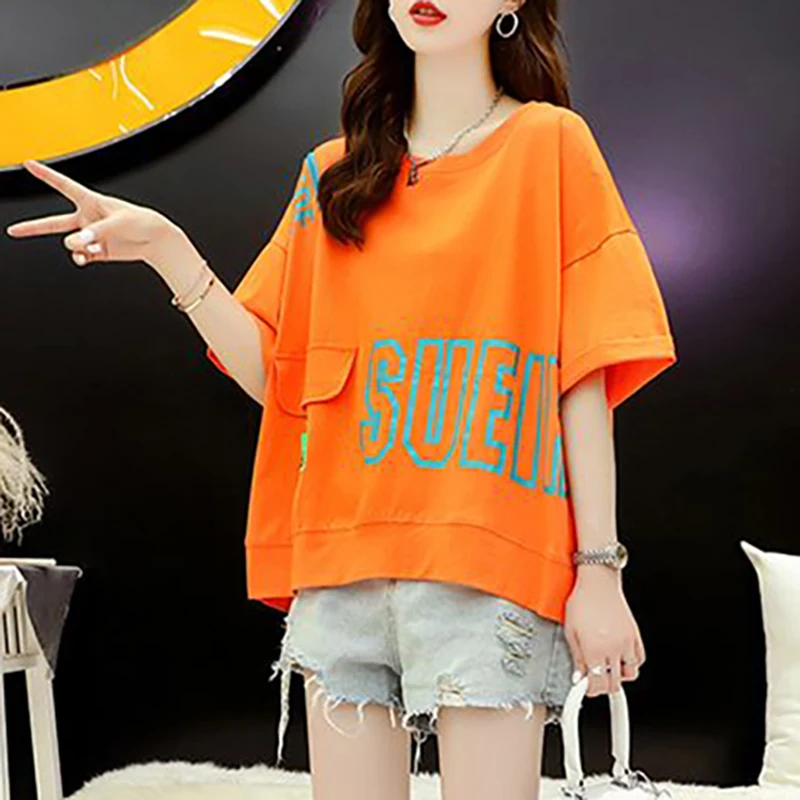 Fashion Printed Letter Spliced Zipper Off Shoulder T-Shirts Female Clothing 2025 Summer New Loose Casual Tops Korean Tee Shirt
Fashion Printed Letter Spliced Zipper Off Shoulder T-Shirts Female Clothing 2025 Summer New Loose Casual Tops Korean Tee Shirt