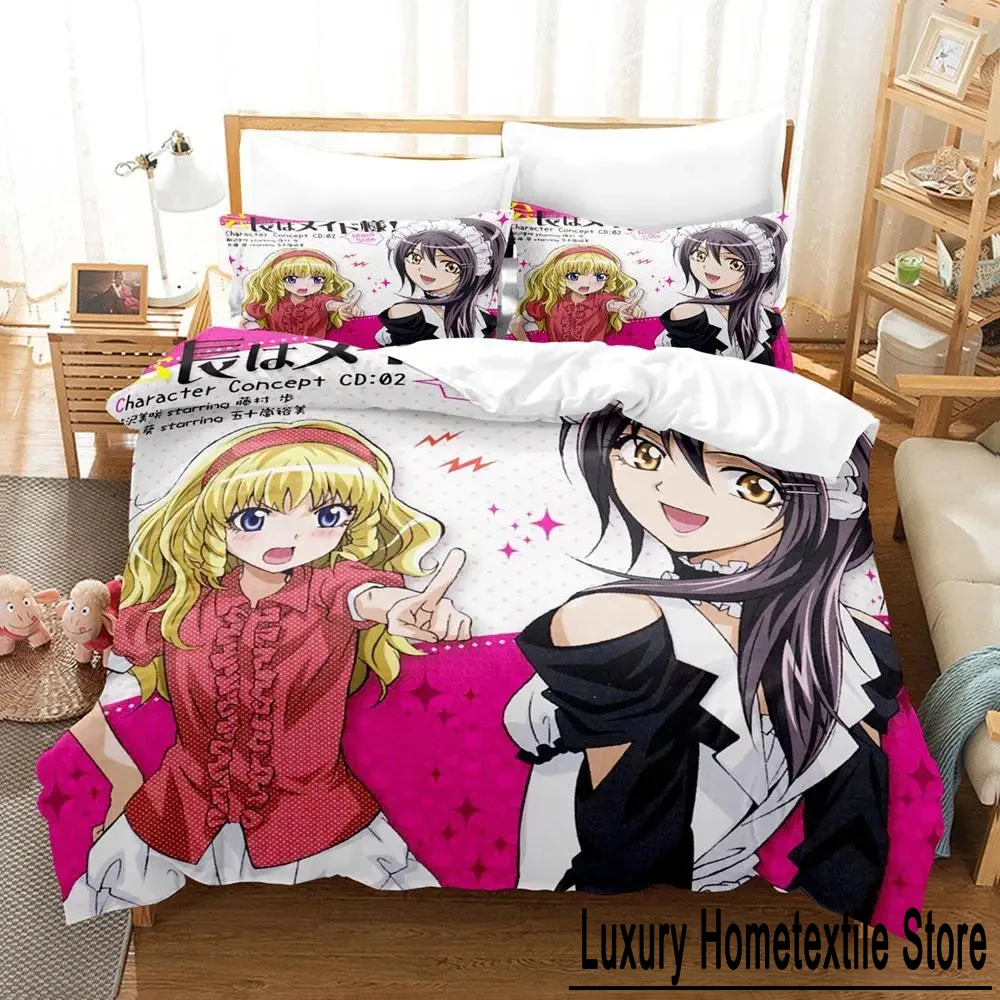 Комплект постельного белья Kaichou Wa maid-sama, одинарный, двойной, полный, Queen King Size, пододеяльники для взрослых мальчиков, спальня, аниме-кровать 2025
Комплект постельного белья Kaichou Wa maid-sama, одинарный, двойной, полный, Queen King Size, пододеяльники для взрослых мальчиков, спальня, аниме-кровать 2025