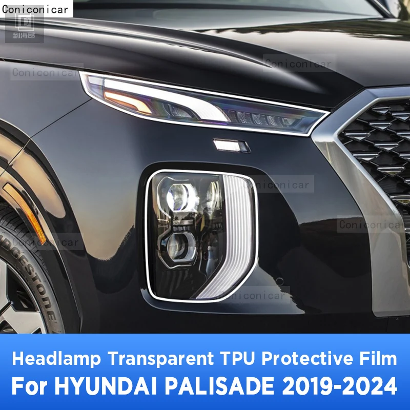 Car Exterior Headlight TPU Protective Film For HYUNDAI PALISADE 2019-2024 Anti-scratch Front Lamp Transparent Accessories PPF
Car Exterior Headlight TPU Protective Film For HYUNDAI PALISADE 2019-2024 Anti-scratch Front Lamp Transparent Accessories PPF