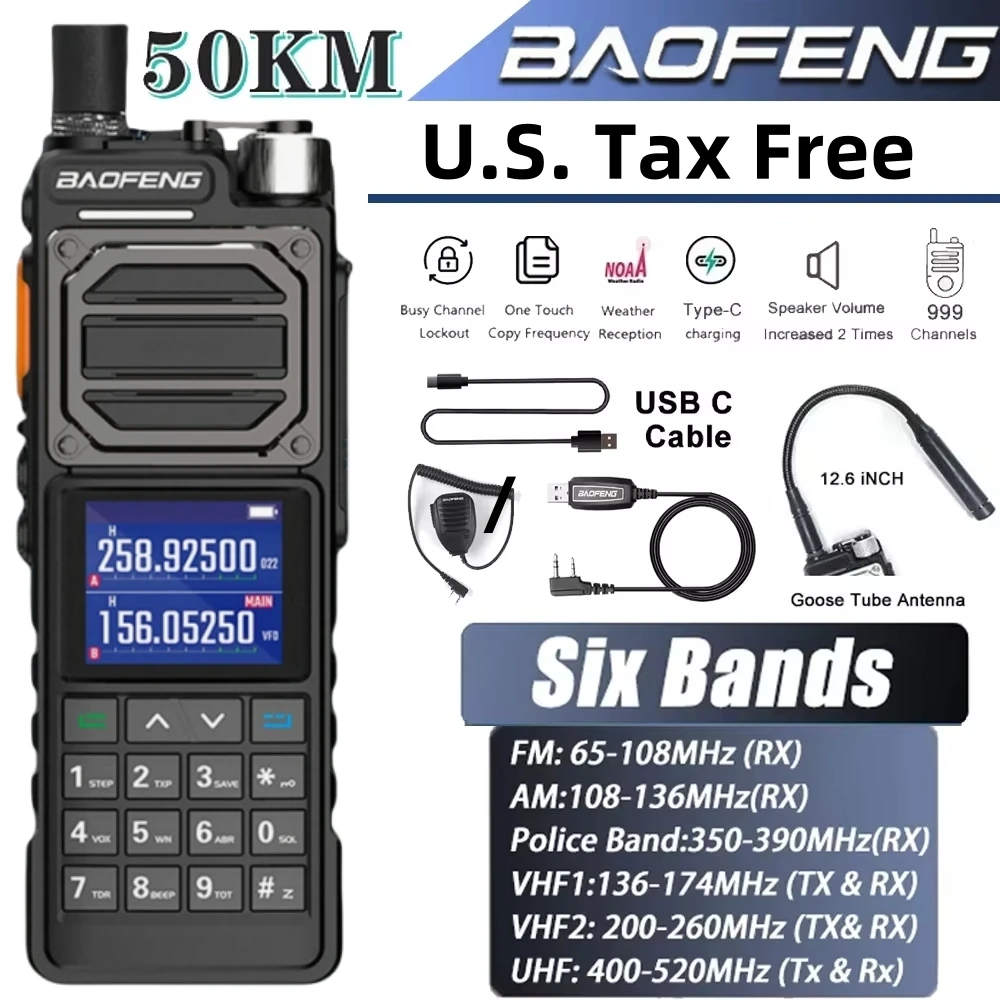 BAOFENG UV-25M рация большой емкости дальнего действия шестидиапазонная трехмощная беспроводная копия частоты DTMF USB-C 999-канальные радиостанции
BAOFENG UV-25M рация большой емкости дальнего действия шестидиапазонная трехмощная беспроводная копия частоты DTMF USB-C 999-канальные радиостанции