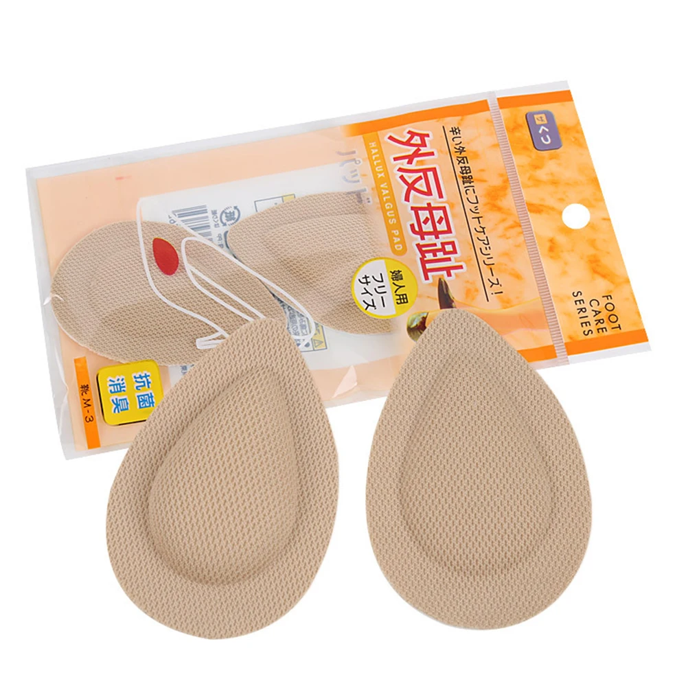Water Drop Forefoot Cushion Pad Ball of Foot Cushions for Heels Khaki Fabric Pain Relief Anti Slip Flatfoot
Water Drop Forefoot Cushion Pad Ball of Foot Cushions for Heels Khaki Fabric Pain Relief Anti Slip Flatfoot