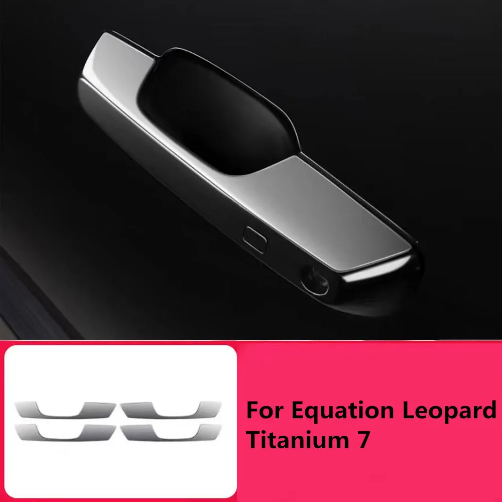 Дверная ручка, декоративная полоса для предотвращения столкновений, защита от царапин, подходит для выравнивания Leopard Titanium 7.
Дверная ручка, декоративная полоса для предотвращения столкновений, защита от царапин, подходит для выравнивания Leopard Titanium 7.