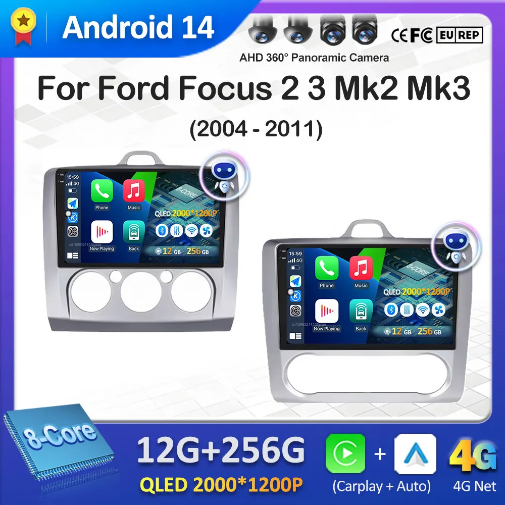 Автомобильное видео для Ford Focus 2 3 Mk2 Mk3 2004 2005 2006 2007-2011 Радиоплеер Беспроводной Carplay Android Авто Сенсорный экран No 2 din
Автомобильное видео для Ford Focus 2 3 Mk2 Mk3 2004 2005 2006 2007-2011 Радиоплеер Беспроводной Carplay Android Авто Сенсорный экран No 2 din