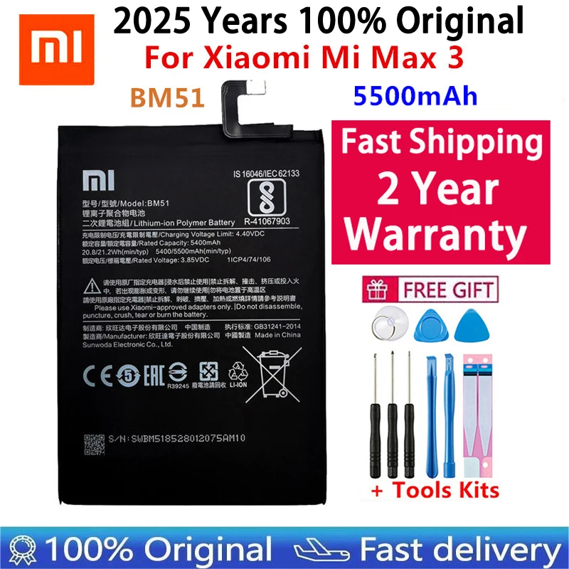 Быстрая доставка, 5500 мАч, оригинальный аккумулятор BM51, для Xiaomi Mi Max 3 Max3 BM51, высококачественные сменные аккумуляторы для телефона + инструменты
Быстрая доставка, 5500 мАч, оригинальный аккумулятор BM51, для Xiaomi Mi Max 3 Max3 BM51, высококачественные сменные аккумуляторы для телефона + инструменты