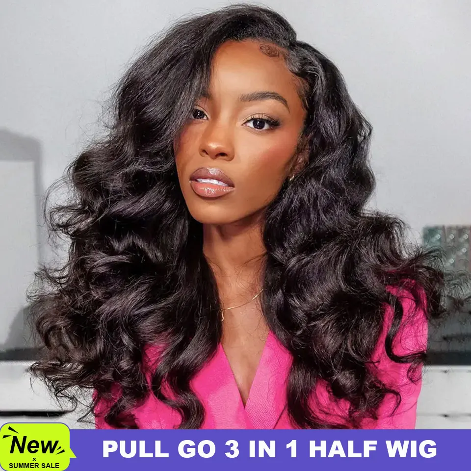 3 In 1 Half Wigs Human Hair Kinky Edge Yaki Straight Glueless Wigs Human Hair Pull Go Wig with Elastic Drawstring Wavy Yaki Wigs
3 In 1 Half Wigs Human Hair Kinky Edge Yaki Straight Glueless Wigs Human Hair Pull Go Wig with Elastic Drawstring Wavy Yaki Wigs