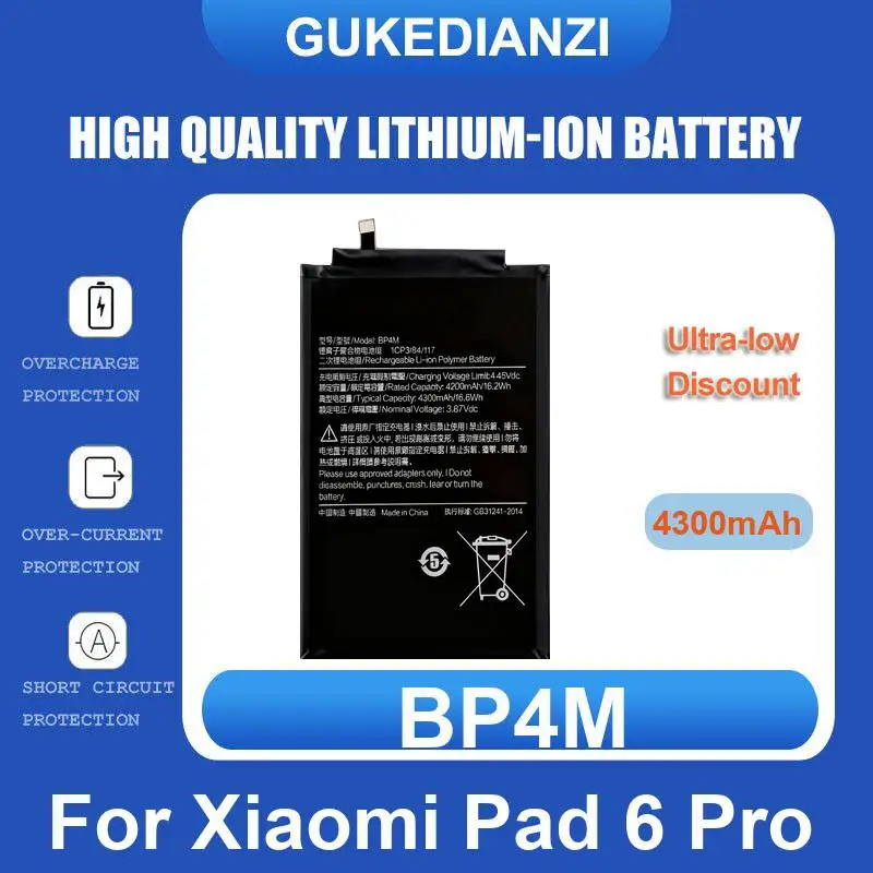 BLT001 Tablet Battery For OPPO Realme Pad 10.4 RMP2103 RMP2102 7100mAh High Quality