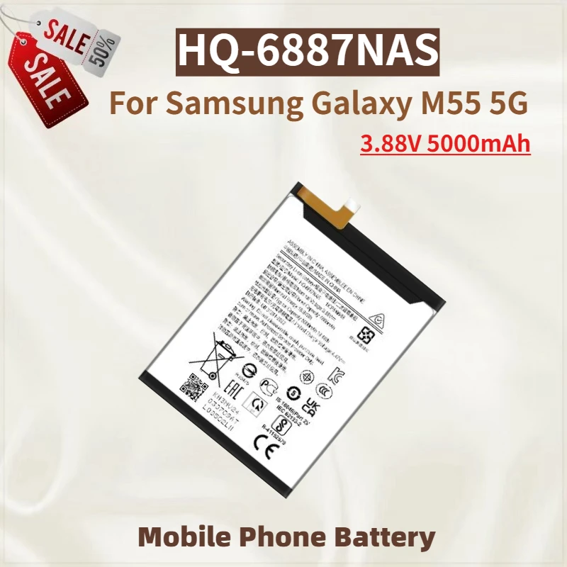 High Quality HQ-6887NAS Mobile Phone Battery 3.88V 5000mAh For Samsung Galaxy M55 5G Brand New Replacement Battery
High Quality HQ-6887NAS Mobile Phone Battery 3.88V 5000mAh For Samsung Galaxy M55 5G Brand New Replacement Battery