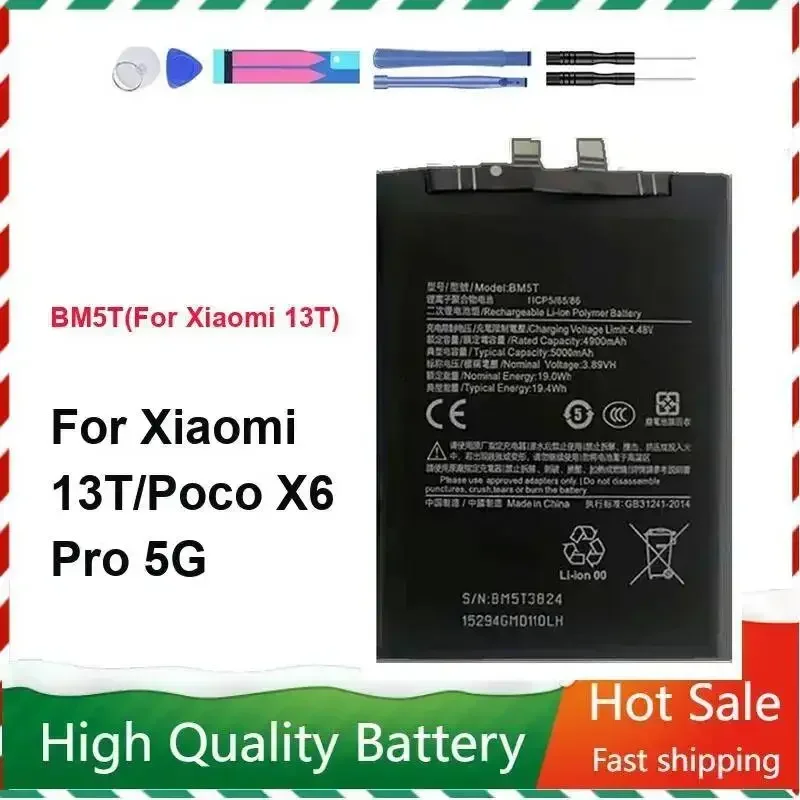 Аккумулятор 5000 мАч для Xiaomi 13T Poco X6 Pro 5G BM5T для мобильного телефона 13T, быстрая доставка
Аккумулятор 5000 мАч для Xiaomi 13T Poco X6 Pro 5G BM5T для мобильного телефона 13T, быстрая доставка