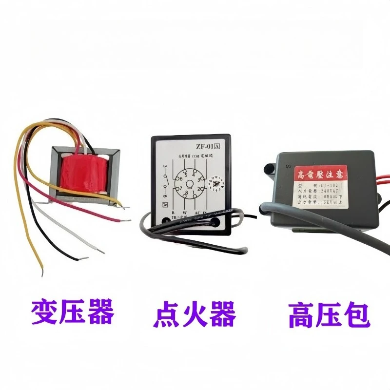 ZF-01A Igniter, GJ-102 High-voltage Pack Ignition Coil Transformer
ZF-01A Igniter, GJ-102 High-voltage Pack Ignition Coil Transformer