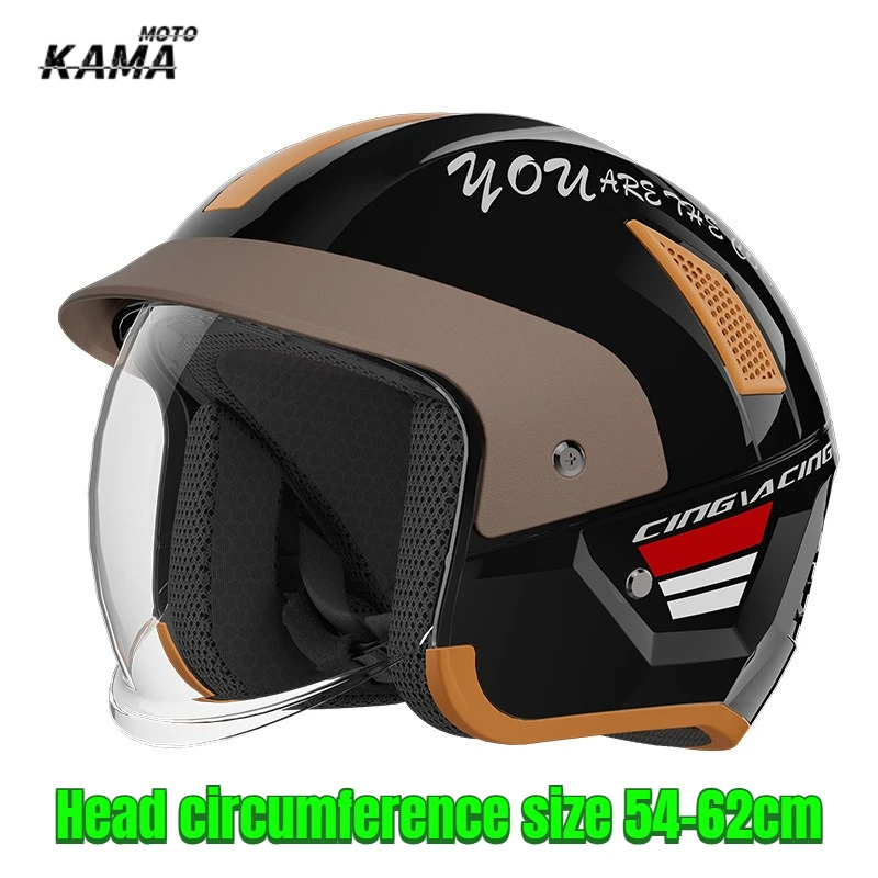 Universal Electric Bicycle Helmet Men's Women's Motorcycle Summer Sun Protection Half Helmet Safety Cap Abs Material
Universal Electric Bicycle Helmet Men's Women's Motorcycle Summer Sun Protection Half Helmet Safety Cap Abs Material
