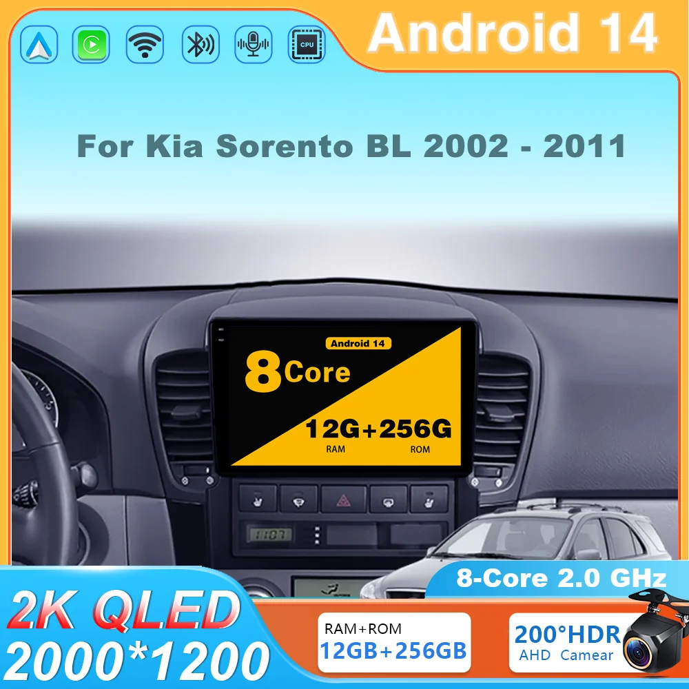Android 14 Car Radio Multimedia Player Stereo Navigation GPS 4G Wireless Carplay BT Head Unit DVD For Kia Sorento BL 2002 - 2011
Android 14 Car Radio Multimedia Player Stereo Navigation GPS 4G Wireless Carplay BT Head Unit DVD For Kia Sorento BL 2002 - 2011