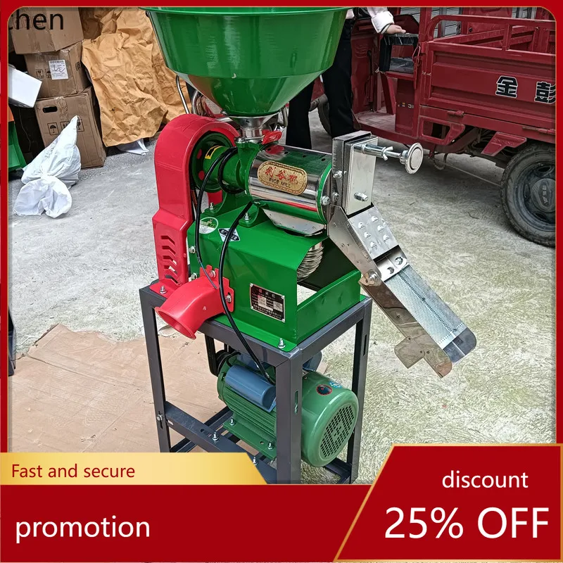 CZ Rice Grinder Household Small Rice Mill Fully Automatic Crushing and Shelling Integrated Thresher
CZ Rice Grinder Household Small Rice Mill Fully Automatic Crushing and Shelling Integrated Thresher