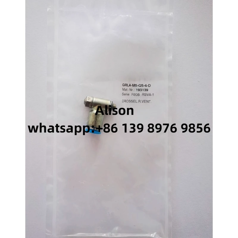 193138 GRLA-M5-QS-4-D 193139 GRLA-M5-QS-6-D 197578 GRLA-M5-QS-6-RS-D
193138 GRLA-M5-QS-4-D 193139 GRLA-M5-QS-6-D 197578 GRLA-M5-QS-6-RS-D
