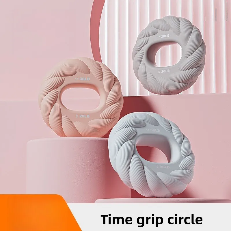 Silicone Grip Strengthener Dual-Intensity Resistance Bands Fitness Equipment Finger Mobility Strength Training Rehabilitation
Silicone Grip Strengthener Dual-Intensity Resistance Bands Fitness Equipment Finger Mobility Strength Training Rehabilitation