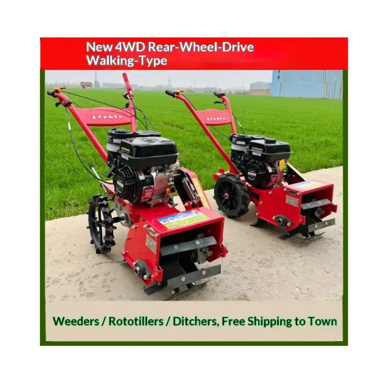 Small Gas-Powered Multifunctional Weeding Machine | Red/Black New Model For Household Yard Work
Small Gas-Powered Multifunctional Weeding Machine | Red/Black New Model For Household Yard Work