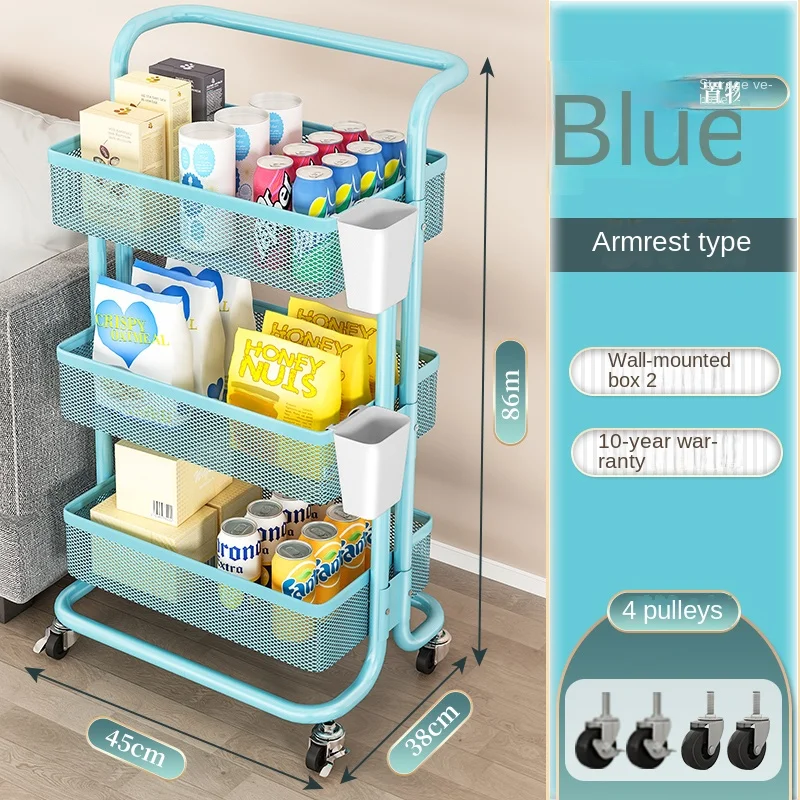 Handcart Storage Rack Bedroom Baby Products Multilayer Storage Rack Removable Bathroom Kitchen Storage Rack
Handcart Storage Rack Bedroom Baby Products Multilayer Storage Rack Removable Bathroom Kitchen Storage Rack