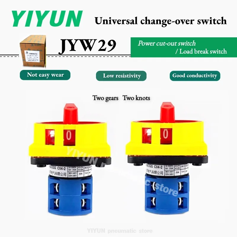 JYW29-20/2GS C04-2 Универсальный переключатель Две шестерни, два узла Переключатель напряжения LW26-20GS 25A 32A 40A 63A
JYW29-20/2GS C04-2 Универсальный переключатель Две шестерни, два узла Переключатель напряжения LW26-20GS 25A 32A 40A 63A