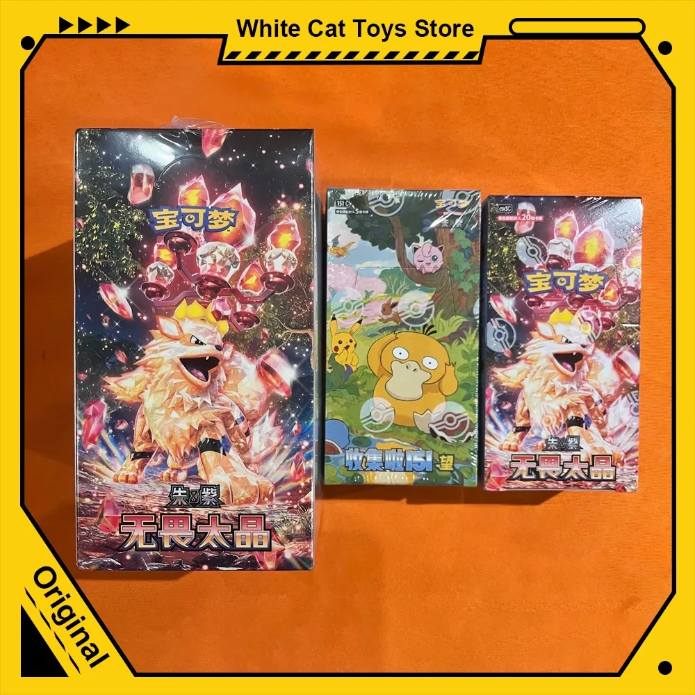 Оригинальные коллекционные карты Pokemon PTCG 11,0 со сборками 151, том 1,2, Trip PKM, китайский набор «Скарлет и фиолетовый бустер», коллекционная карта игр
Оригинальные коллекционные карты Pokemon PTCG 11,0 со сборками 151, том 1,2, Trip PKM, китайский набор «Скарлет и фиолетовый бустер», коллекционная карта игр