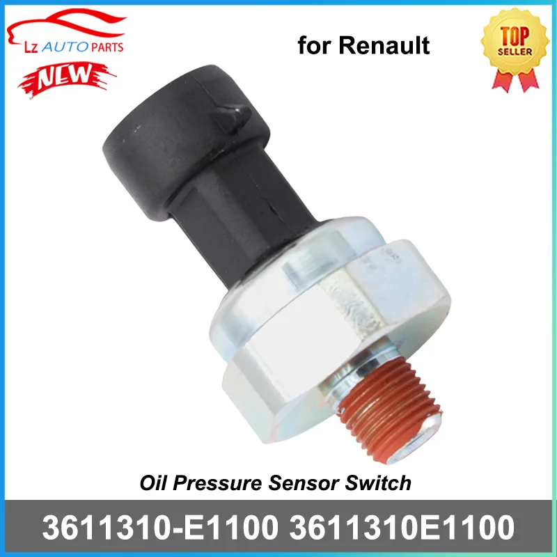 Датчик давления масла 3611310-E1100 3611310E1100 для грузовика Renault 
Датчик давления масла 3611310-E1100 3611310E1100 для грузовика Renault