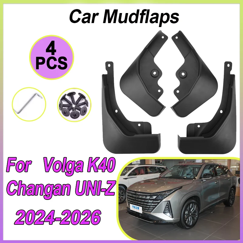 Автомобильные брызговики для Volga K40, аксессуары Changan UNI Z UNI-Z UNIZ 2024-2026, брызговики, брызговики на крыло, автомобильные аксессуары
Автомобильные брызговики для Volga K40, аксессуары Changan UNI Z UNI-Z UNIZ 2024-2026, брызговики, брызговики на крыло, автомобильные аксессуары