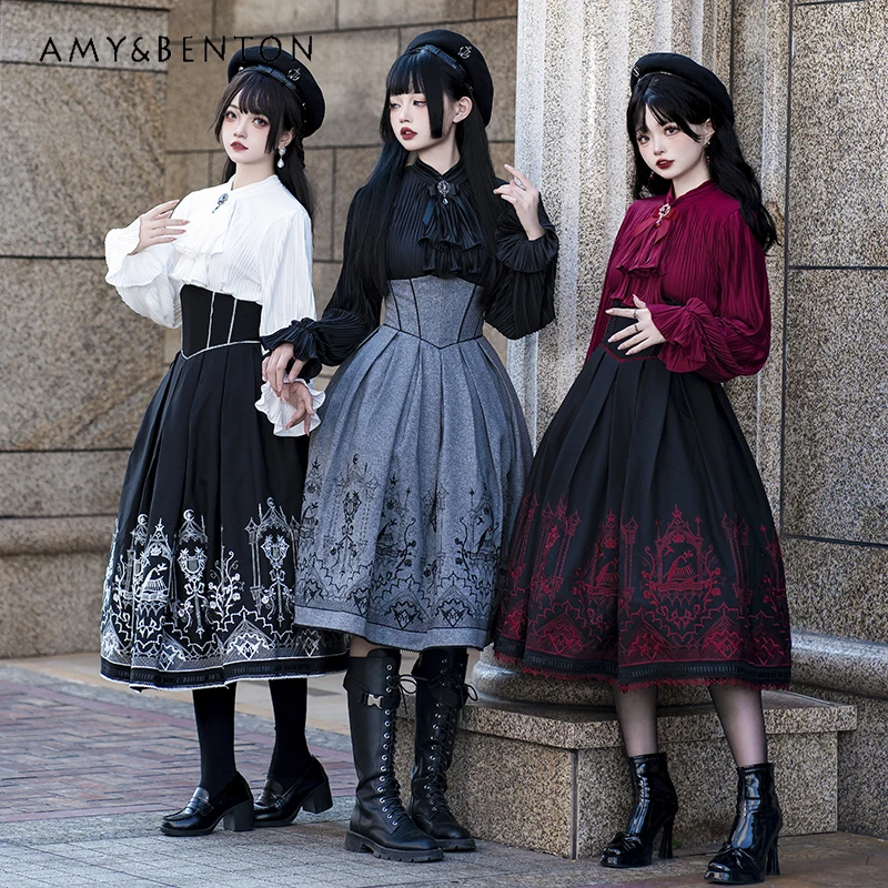 Preppy Style Retro Embroidery Fishbone High Waist Puffy Skirt Autumn Winter New British Retro Court Style Princess A-line Skirt
Preppy Style Retro Embroidery Fishbone High Waist Puffy Skirt Autumn Winter New British Retro Court Style Princess A-line Skirt