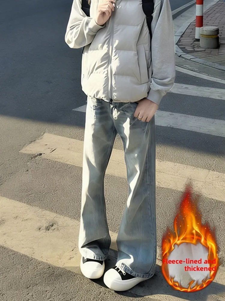 Light Blue American High Street Fce Lined Slim Fit Jeans Men's Winter Straight Leg Jeans Youth Casual Wear Vibe Series
Light Blue American High Street Fce Lined Slim Fit Jeans Men's Winter Straight Leg Jeans Youth Casual Wear Vibe Series