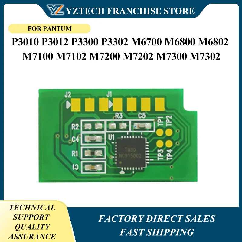 15 шт. чип EU/AP TL-410X TL-410 DL-410L для Pantum P3010 P3012 P3300 P3302 M6700 M6800 M6802 M7100 M7102 M7200 M7202 M7300 M7302
15 шт. чип EU/AP TL-410X TL-410 DL-410L для Pantum P3010 P3012 P3300 P3302 M6700 M6800 M6802 M7100 M7102 M7200 M7202 M7300 M7302