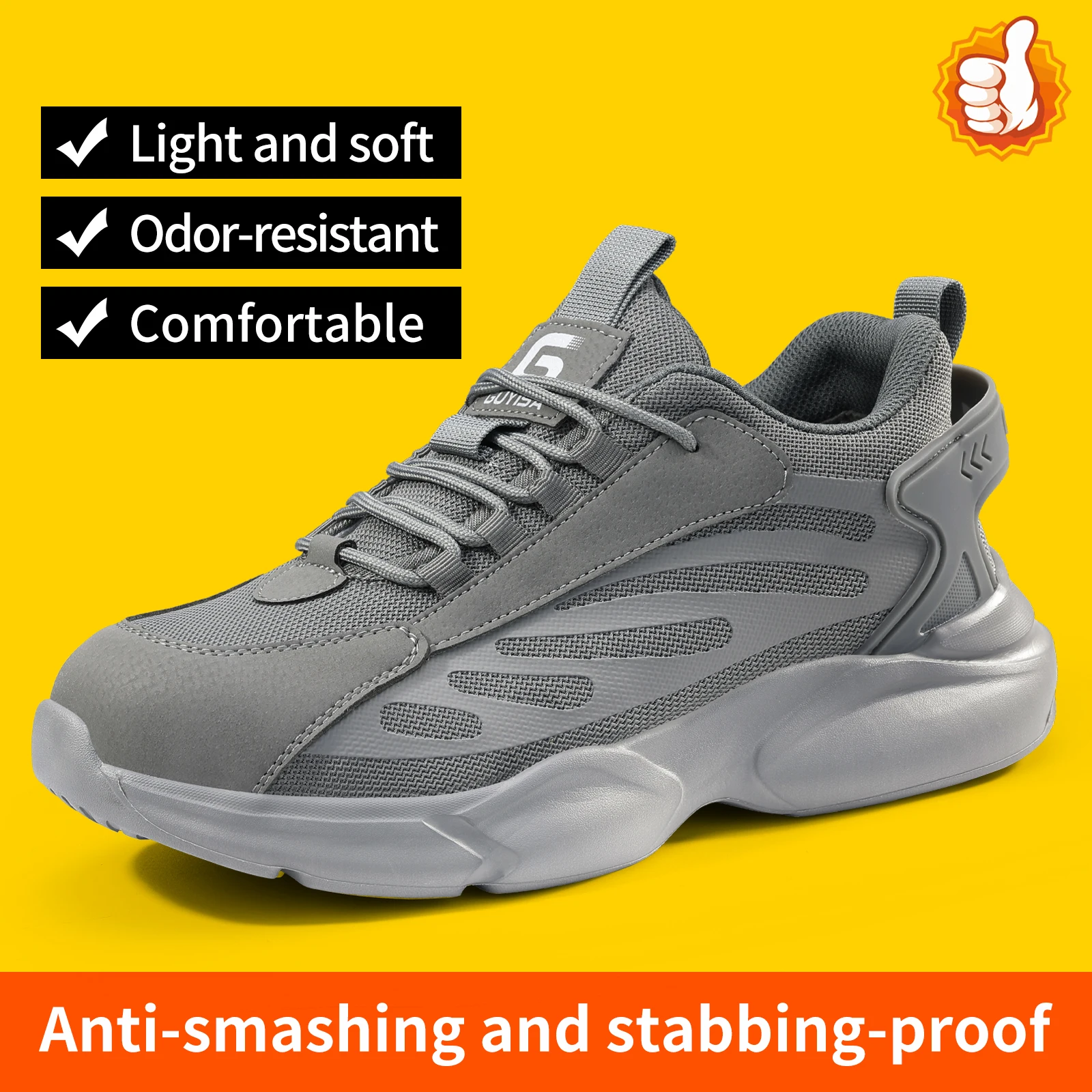 Мужские рабочие ботинки GUYISA с защитой от ударов и проколов, резиновая и пластиковая подошва
Мужские рабочие ботинки GUYISA с защитой от ударов и проколов, резиновая и пластиковая подошва